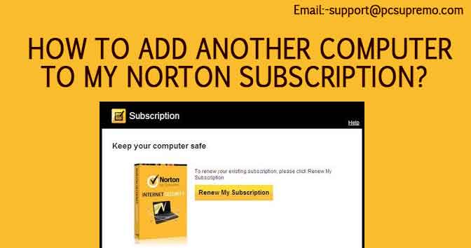 norton antivirus transfer to new computer