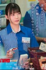 HSODA-098