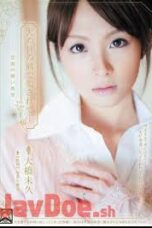 SHKD-367