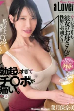 DASS-984