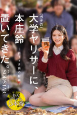 START-561