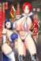 Screenshot_66