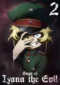 q8FmIIwZ4j94PrRCeB7hsdERCub