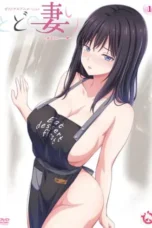 todo-no-tsumari-1_compressed