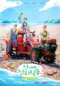 Fresh off the Sea Season 3 Fresh off the Sea Season 3