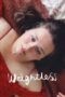 fo4lioZVIUV60JRX7CYAA1skmnO-152x228-1